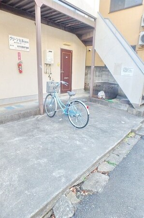 グリーンヒル国分寺の物件内観写真